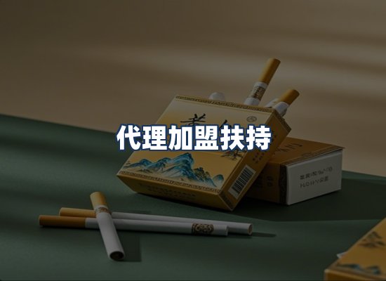 直发优势
